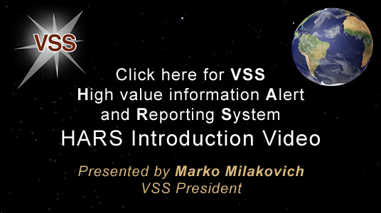 HARS Introduction Video